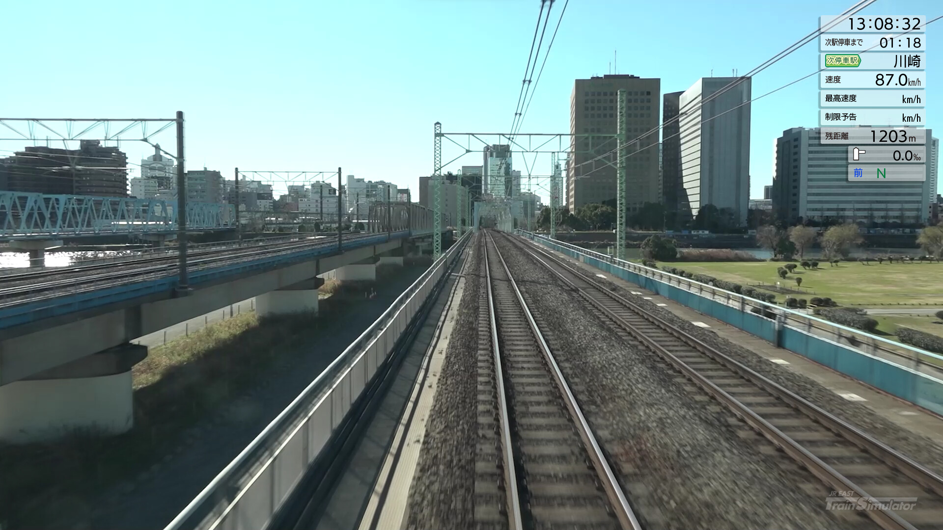 JR EAST Train Simulator screenshot 10