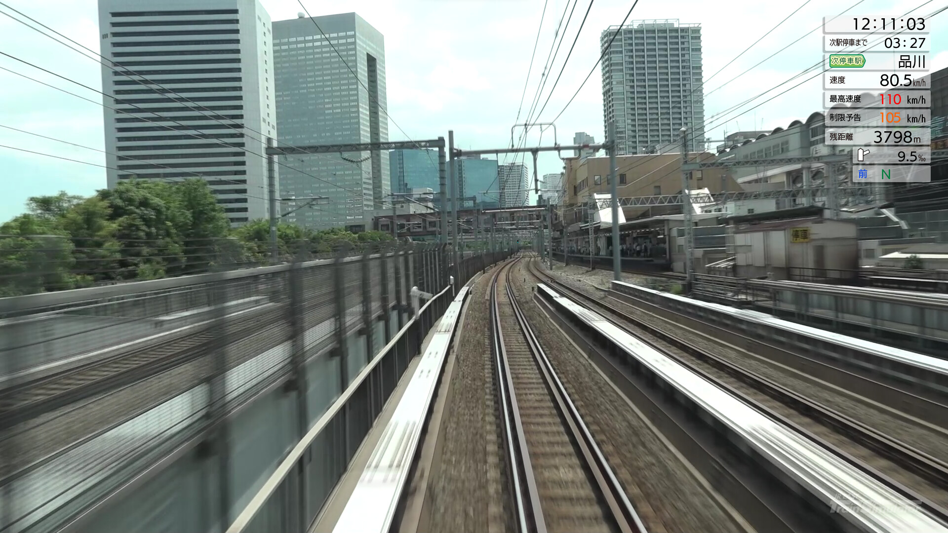 JR EAST Train Simulator screenshot 16