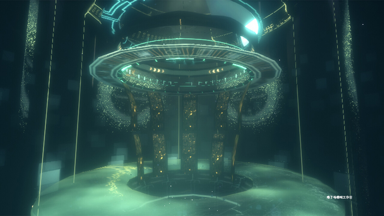 Just Chill 佛系运动 VR screenshot 1