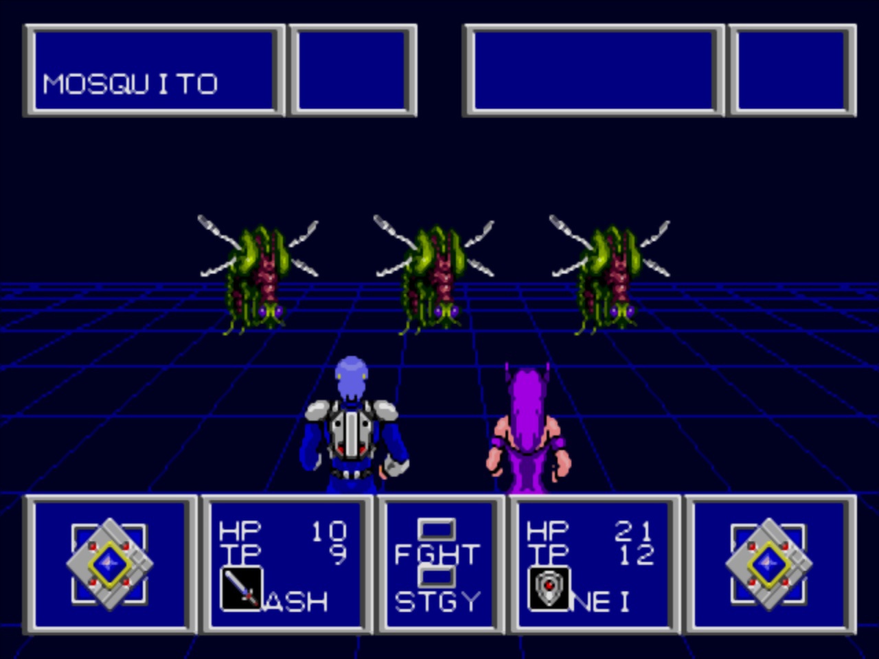 Phantasy Star II screenshot 2
