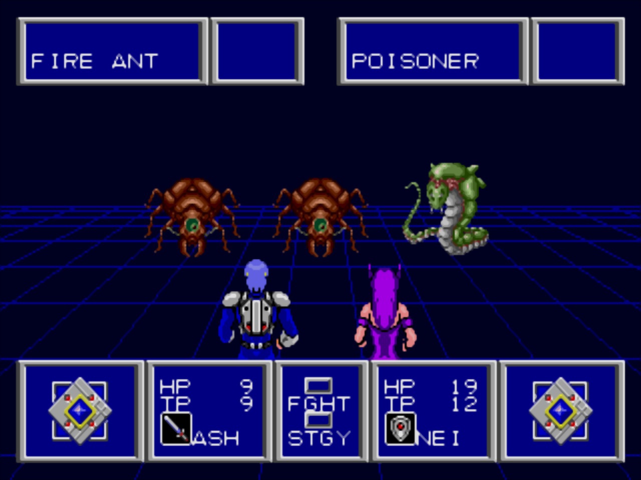 Phantasy Star II screenshot 3