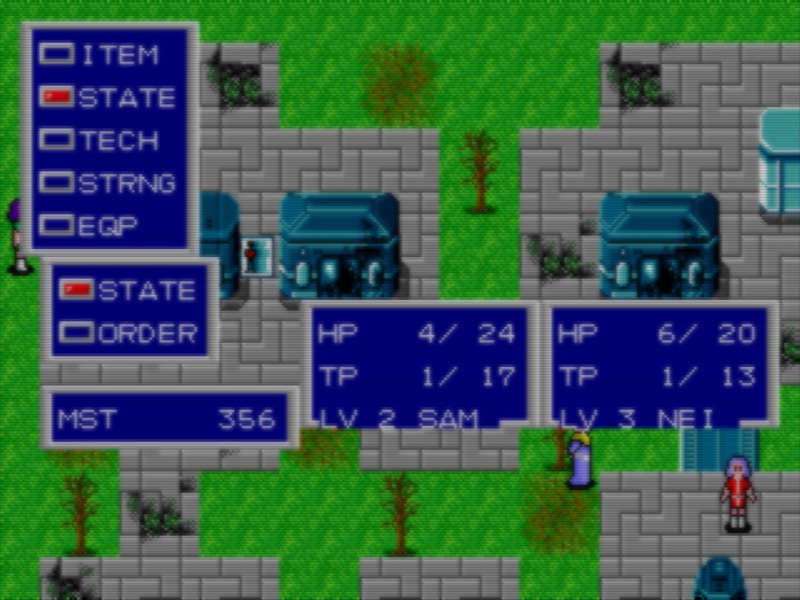 Phantasy Star II screenshot 1