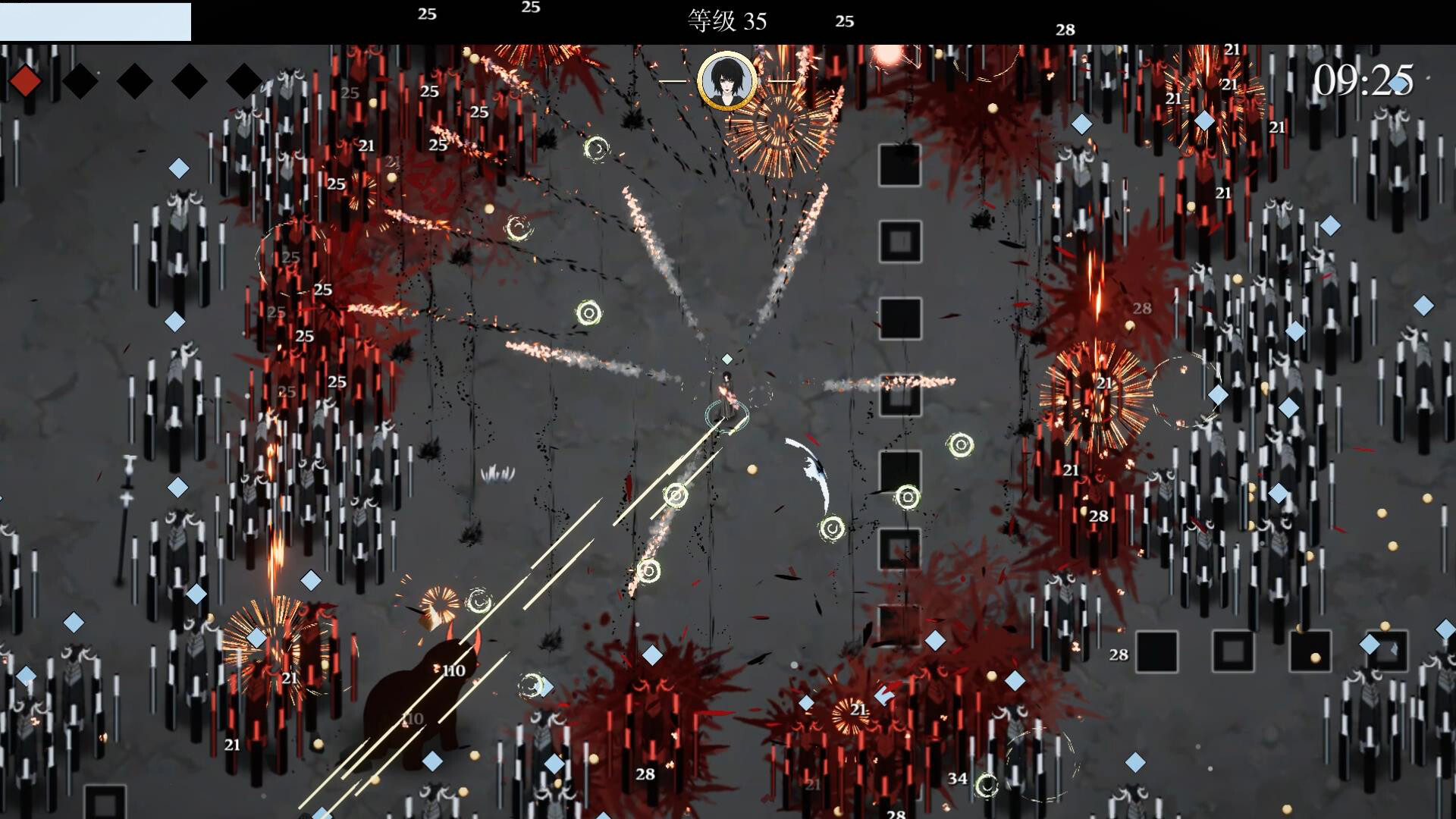 古巫竞技场 Ancient Witch Arena screenshot 5