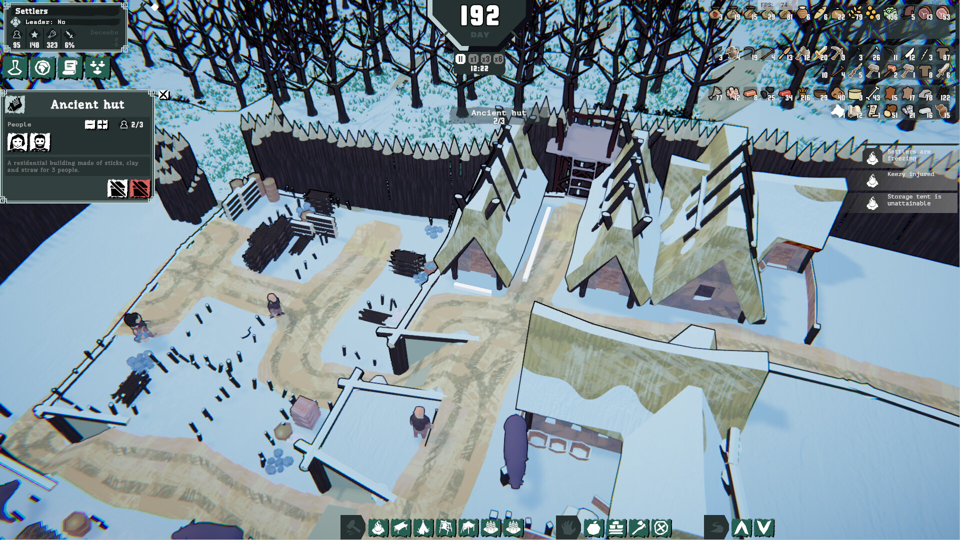 Humanica screenshot 14