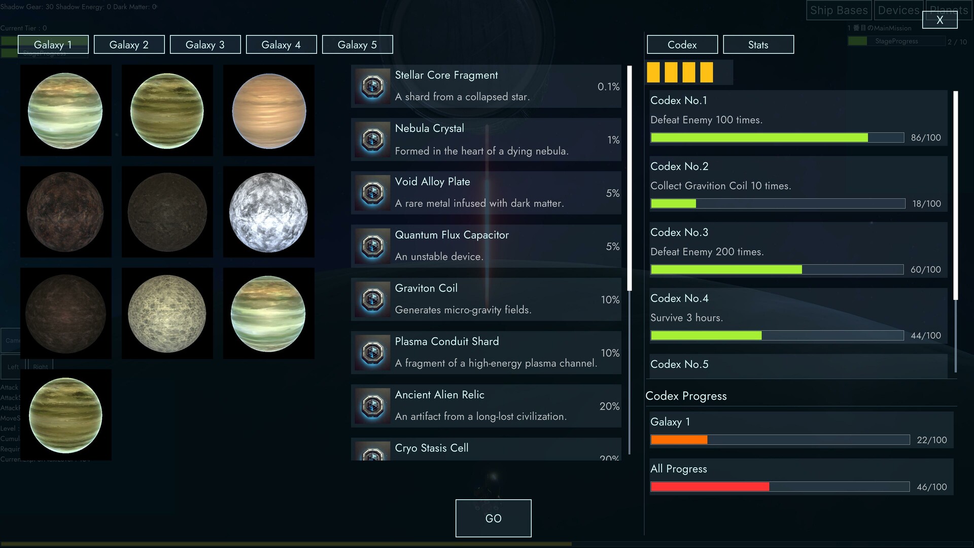 Idle Space War screenshot 5