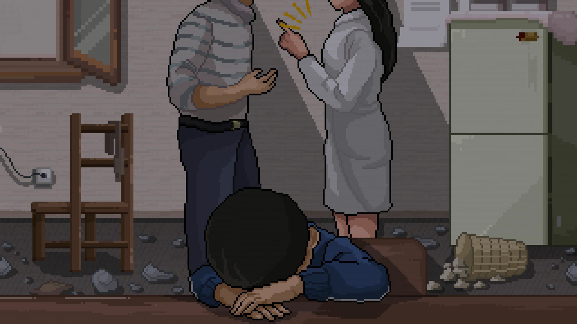 十五 screenshot 23