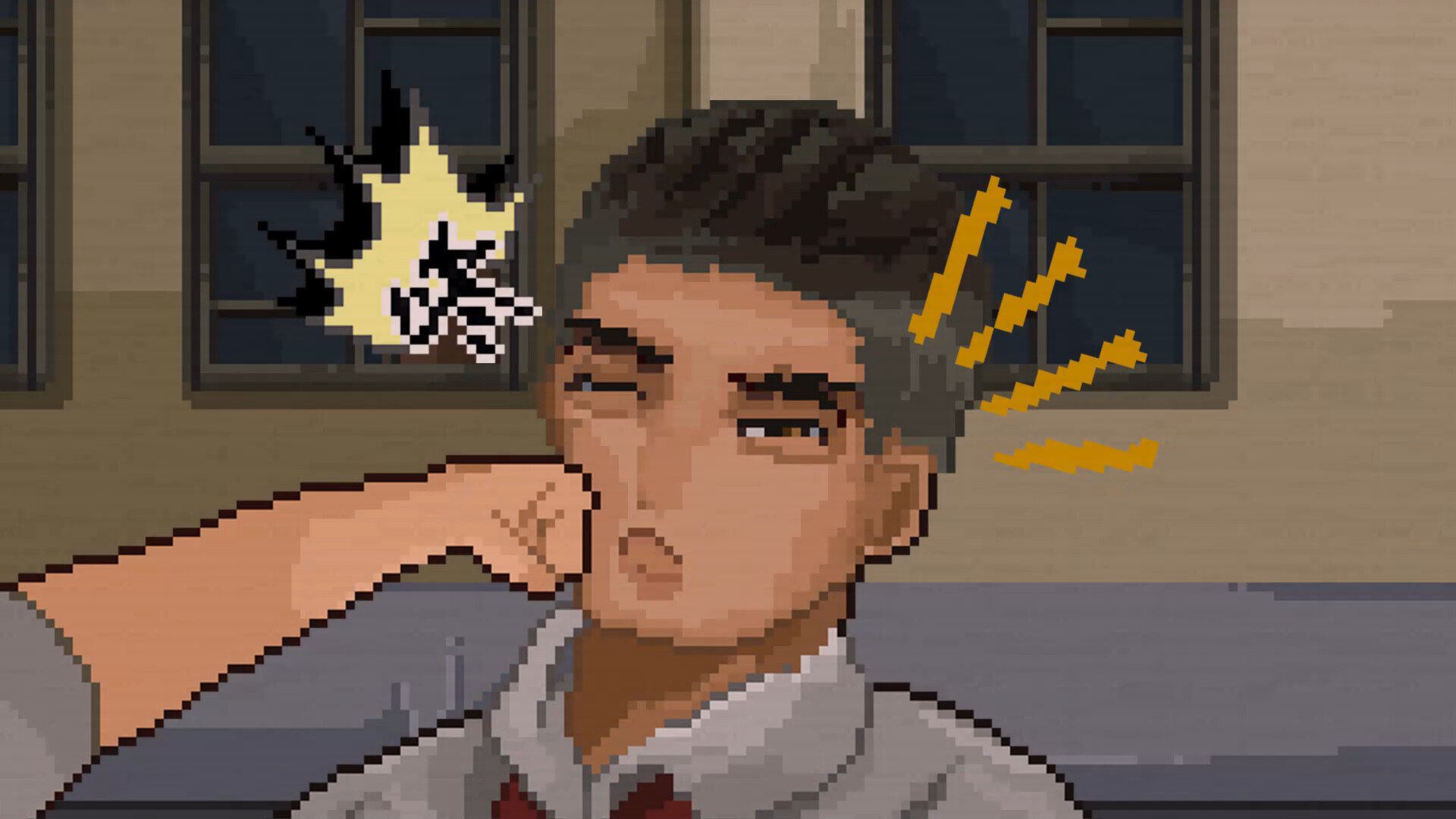 十五 screenshot 21