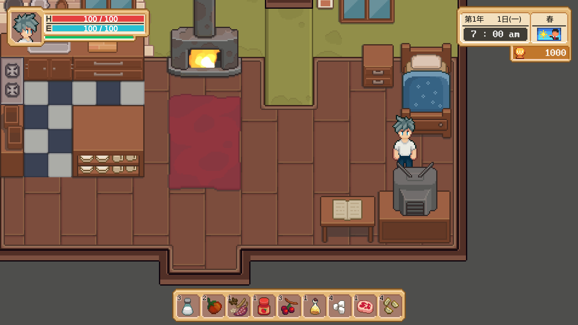 麦格诺瓦 screenshot 2