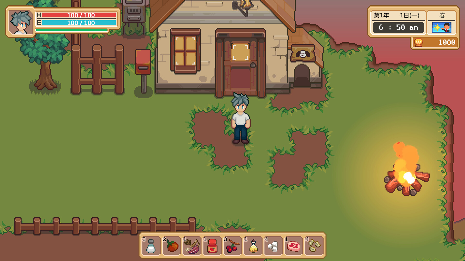 麦格诺瓦 screenshot 1