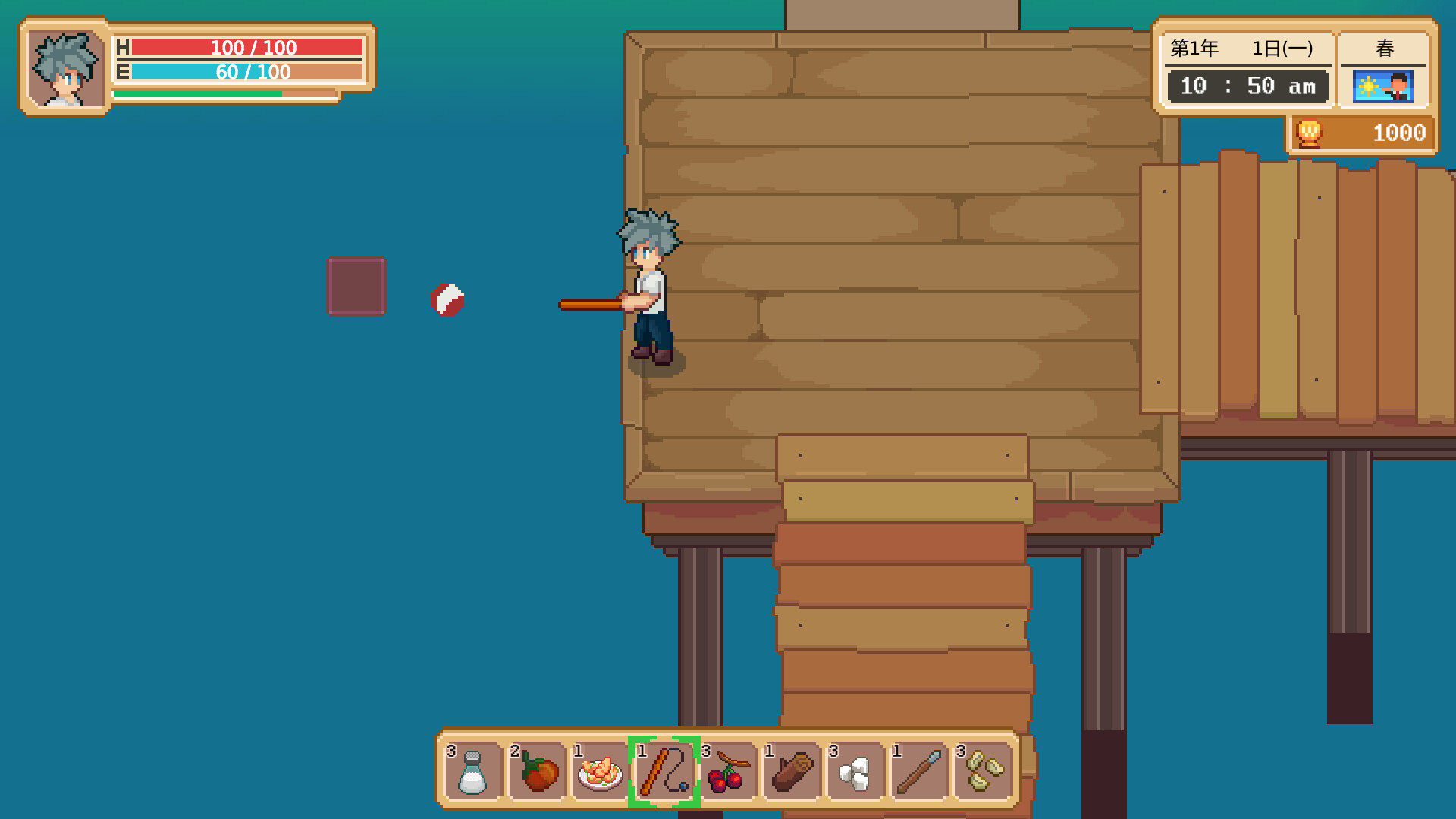 麦格诺瓦 screenshot 7