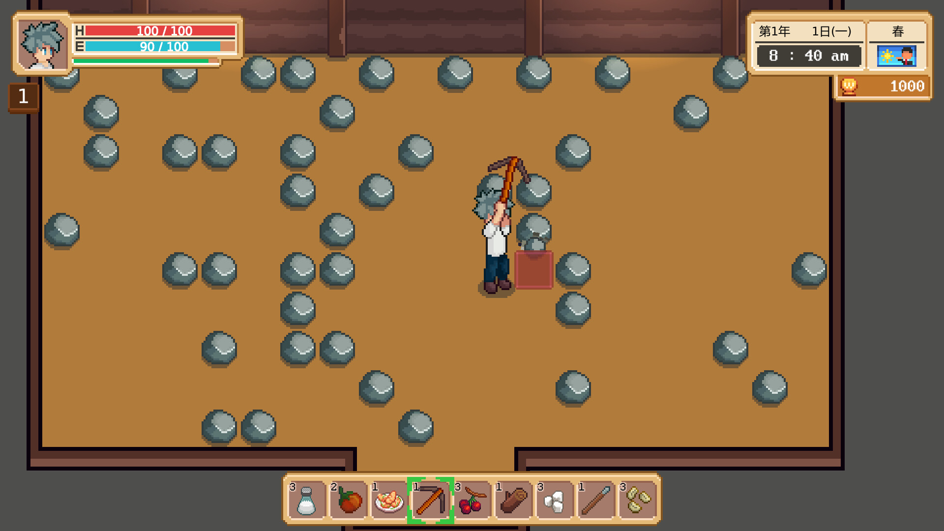 麦格诺瓦 screenshot 5