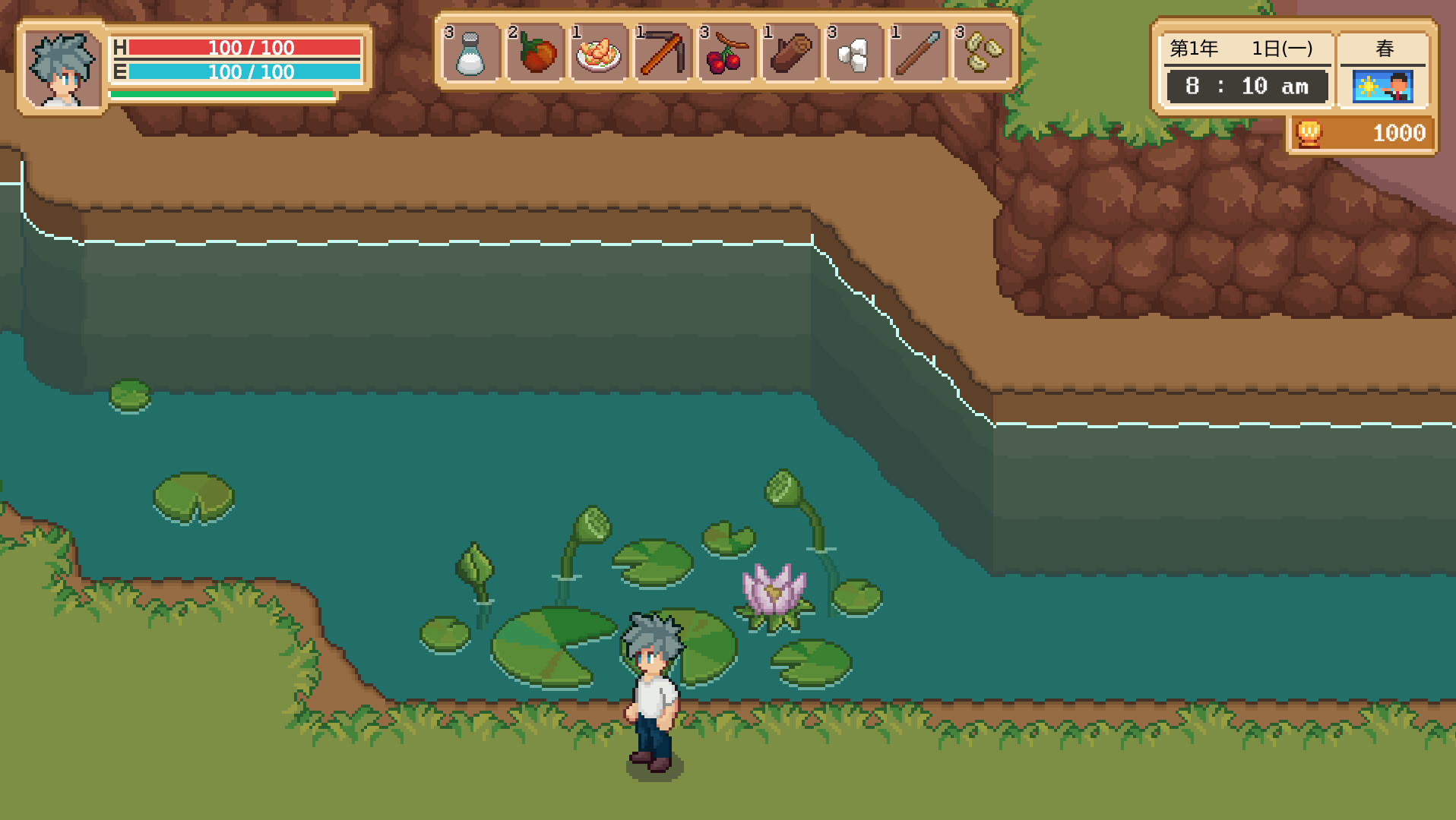 麦格诺瓦 screenshot 6