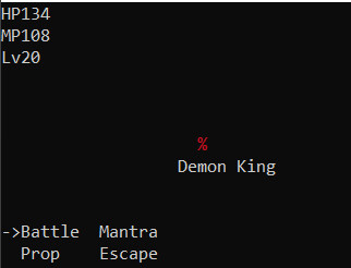 王子斗恶龙2 Prince fighting dragon 2 screenshot 8