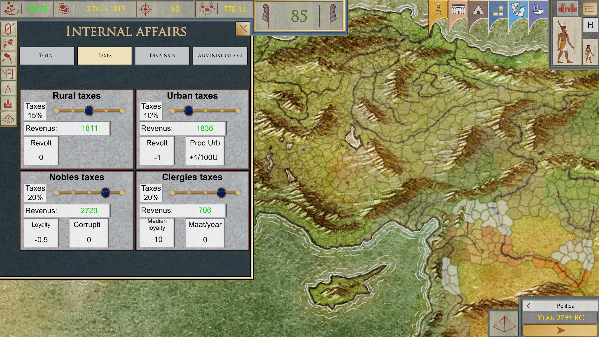 Rise and Fall: Bronze Age screenshot 19
