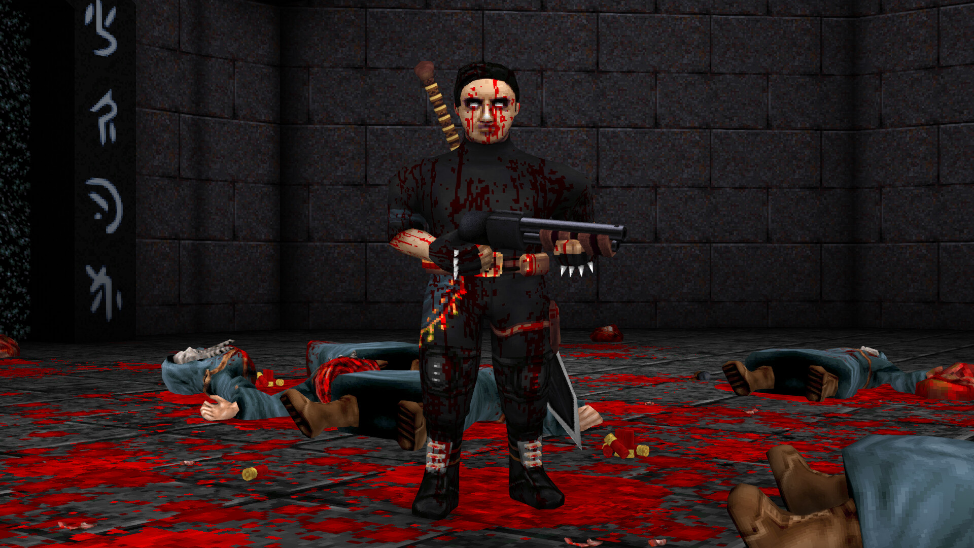 DISDAIN screenshot 1