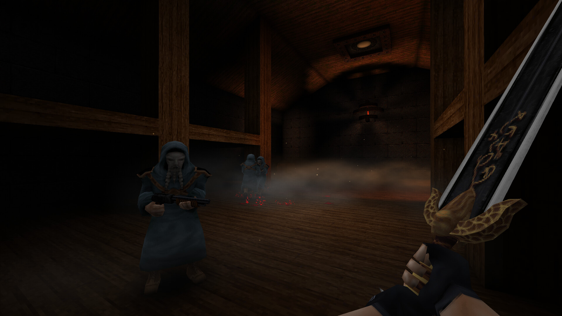DISDAIN screenshot 3