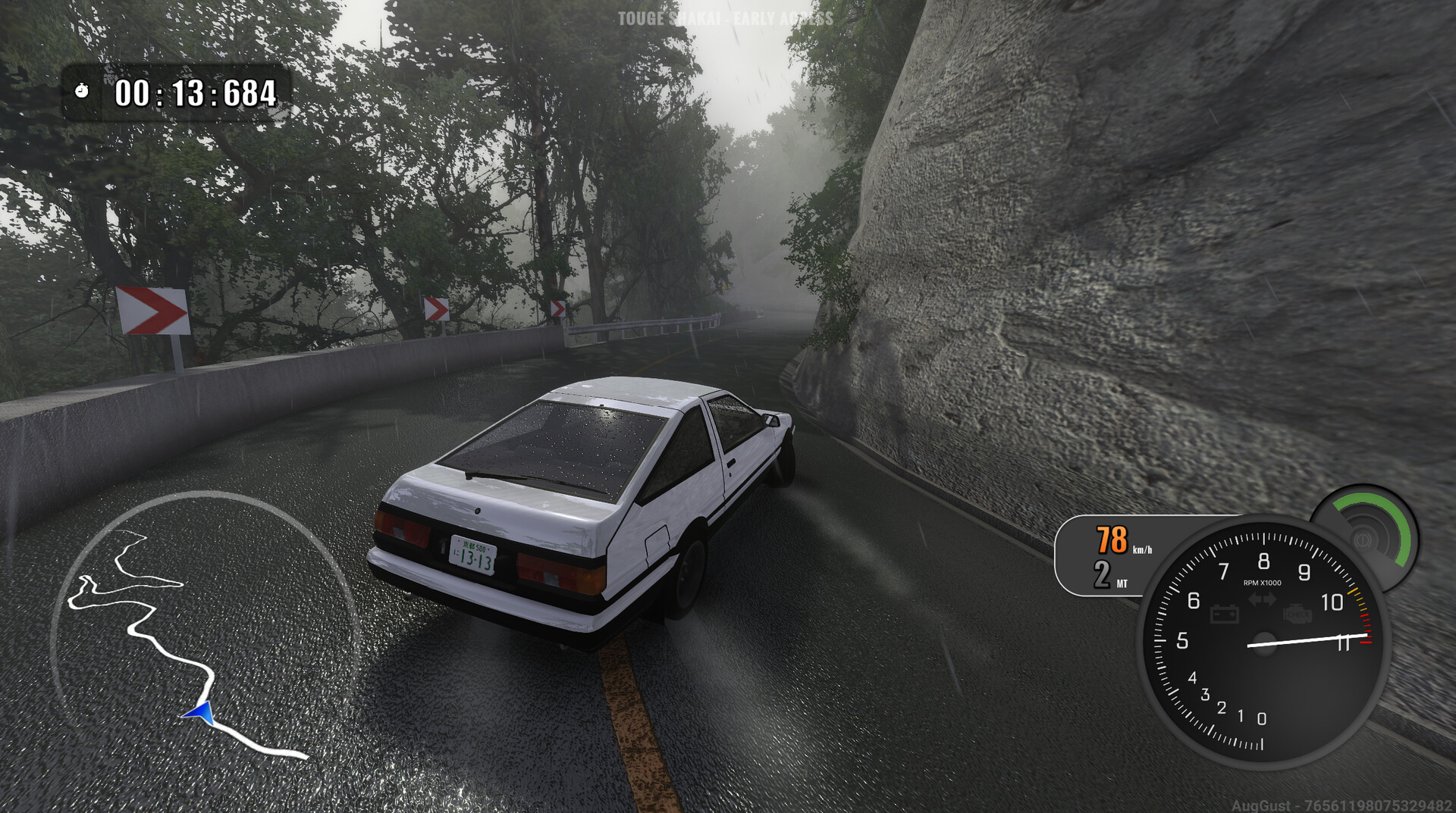 Touge Shakai screenshot 3