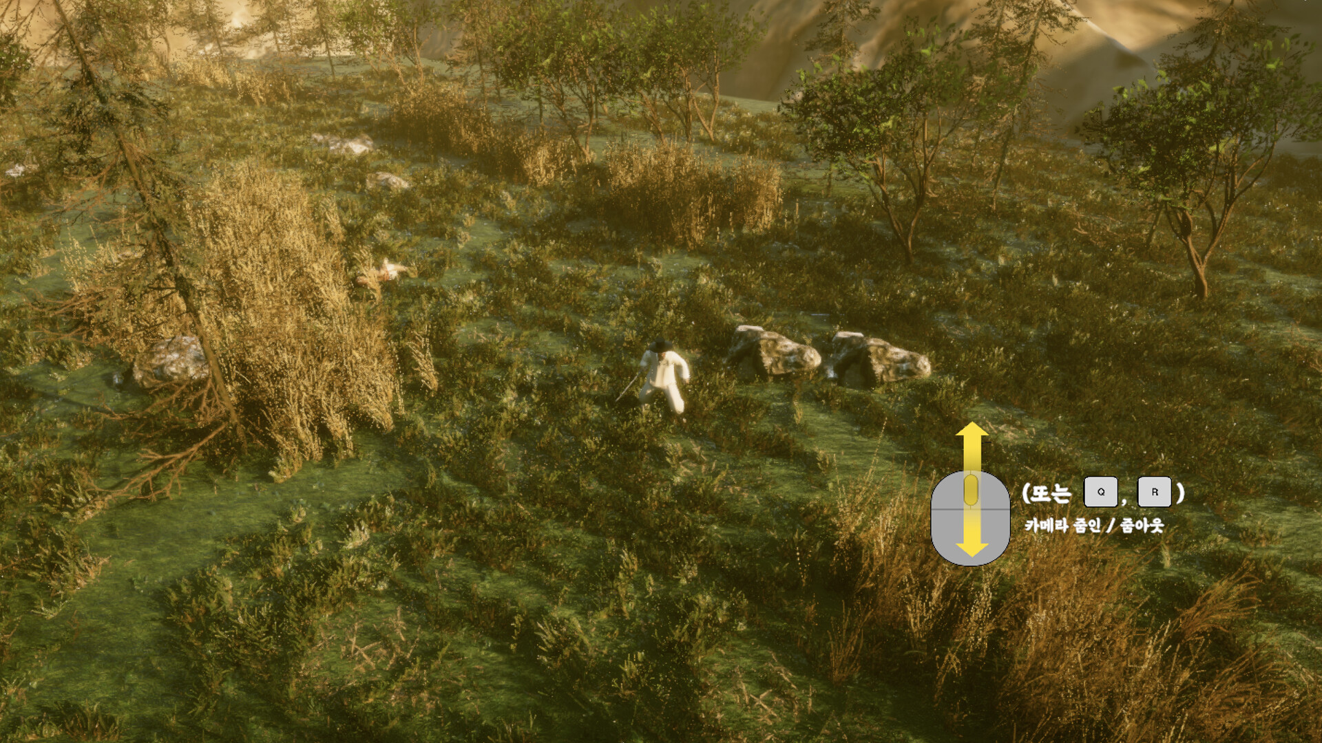 눈 떠보니 임진왜란이었다 - Back To the Joseon screenshot 2