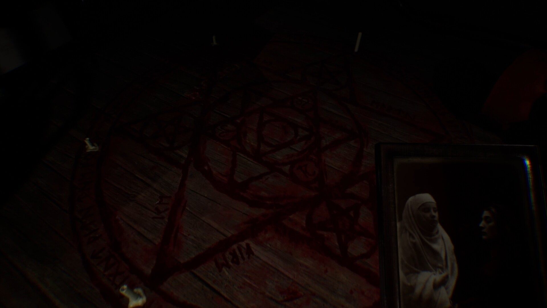 Project Unknown screenshot 14