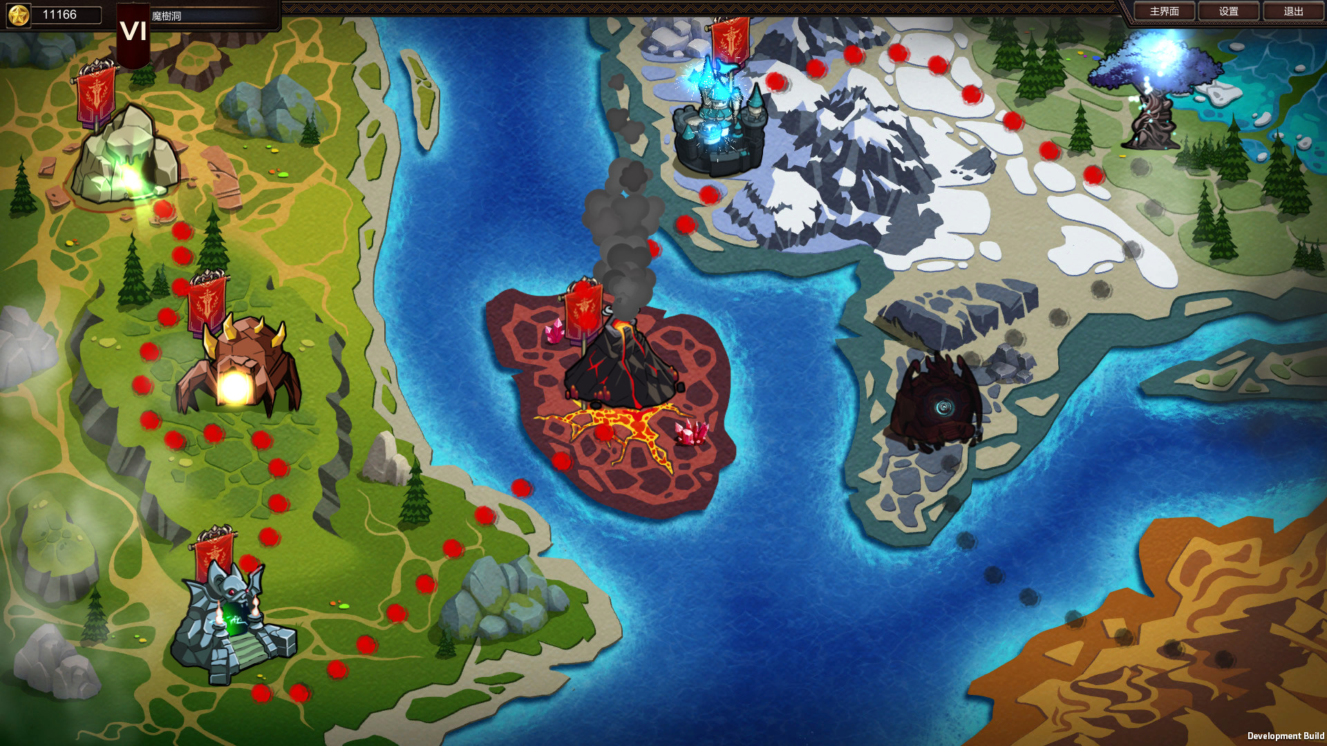 Muse&Barbarian screenshot 3