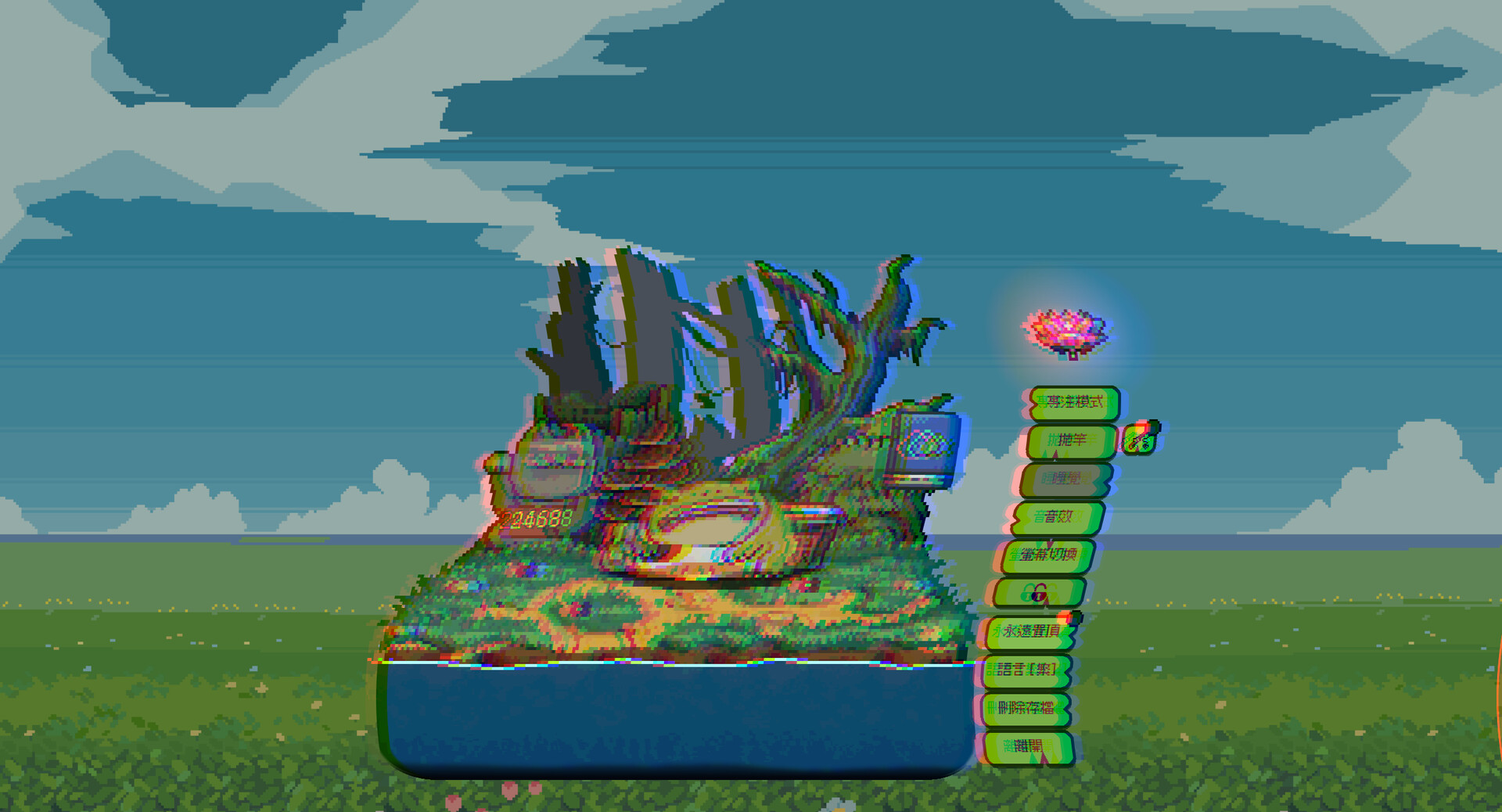 KasaSaburo's Secret Fishing Spot screenshot 6