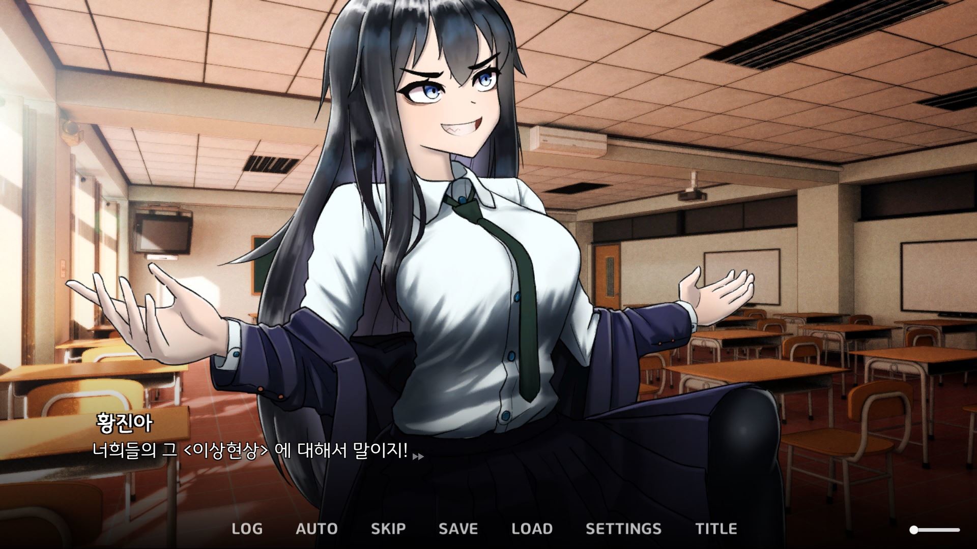 럭키 스태미나 screenshot 3