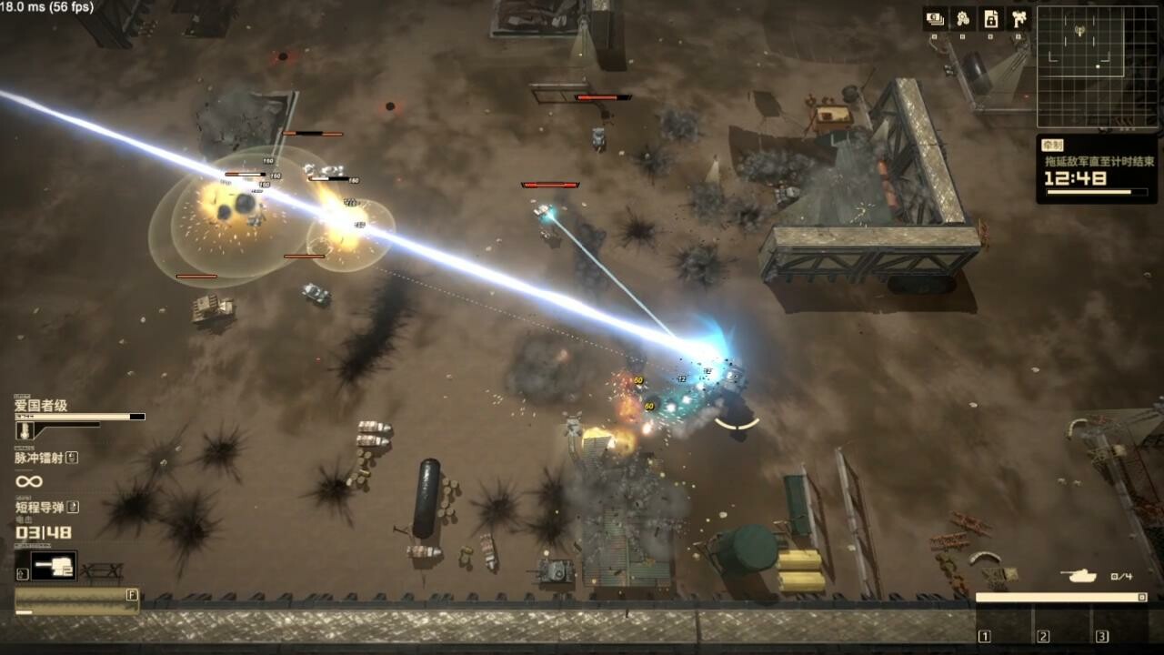 Armoured Cavalry: Operation Varkiri screenshot 2