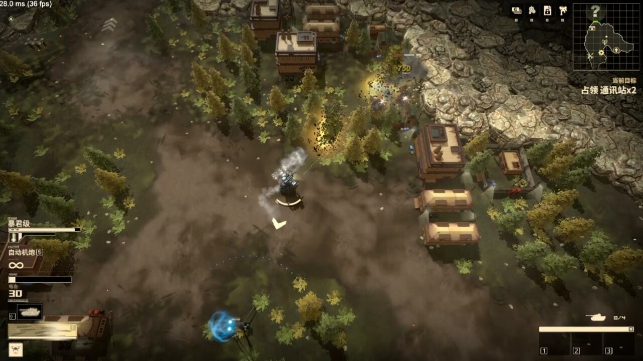 Armoured Cavalry: Operation Varkiri screenshot 6