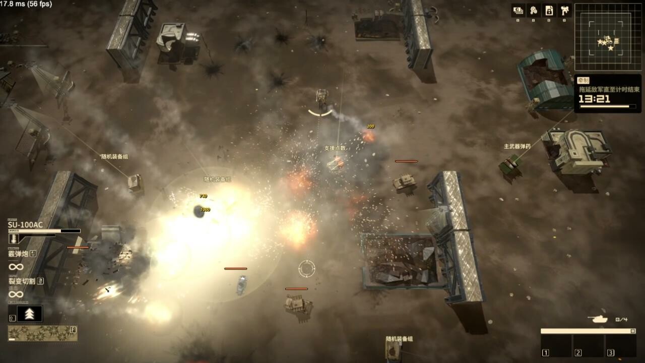 Armoured Cavalry: Operation Varkiri screenshot 11