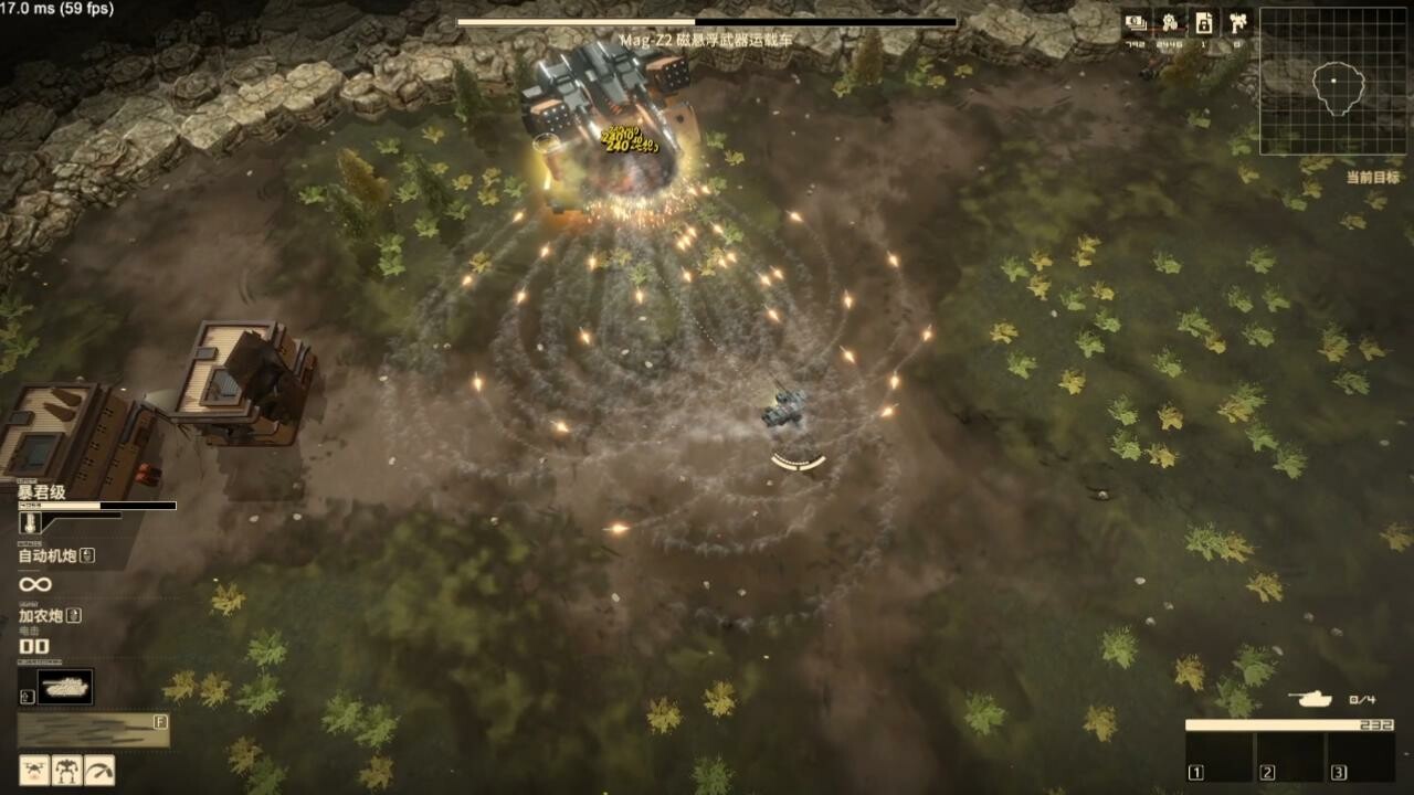 Armoured Cavalry: Operation Varkiri screenshot 13