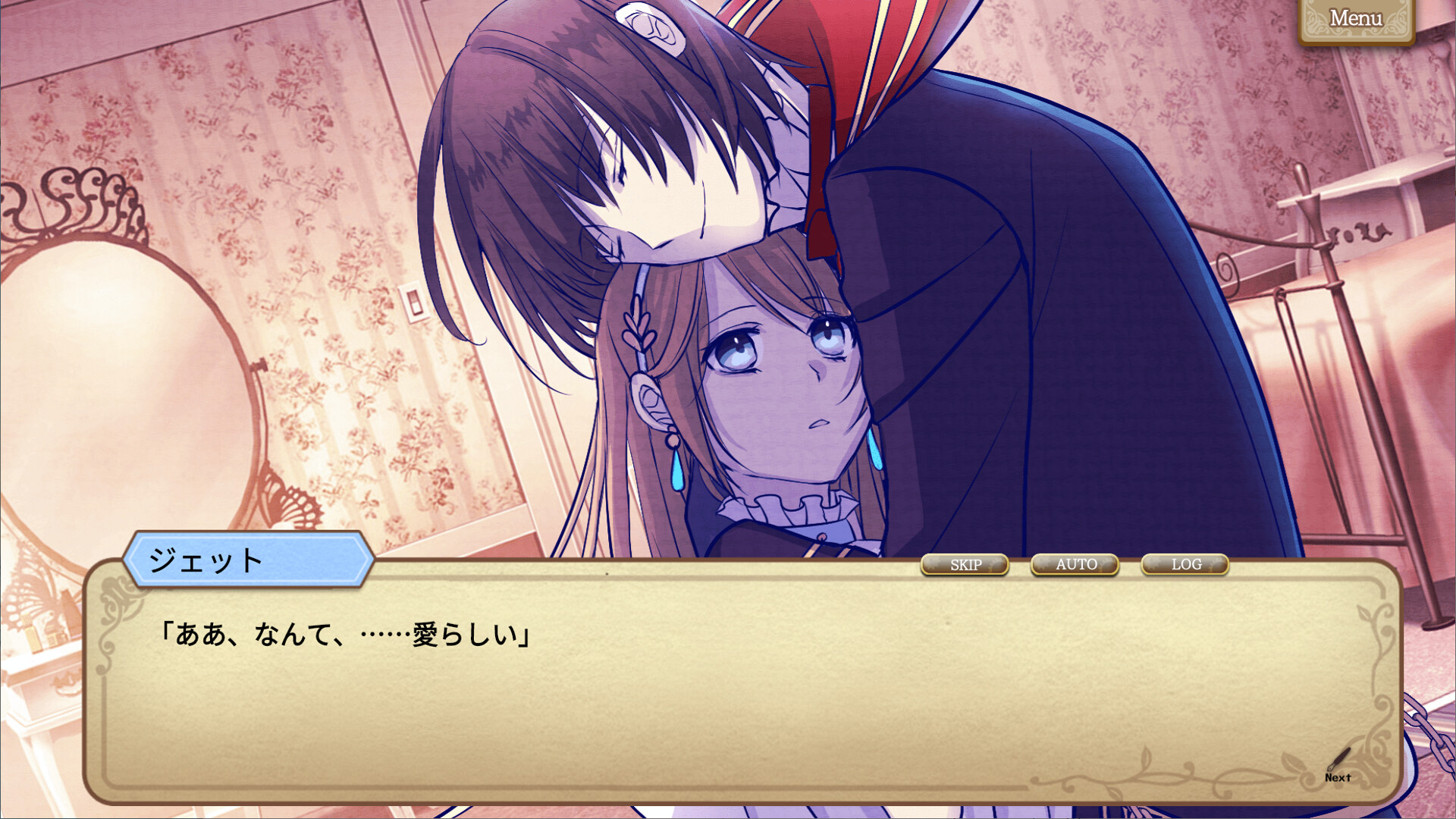 モノマギア・カンタービレ screenshot 2