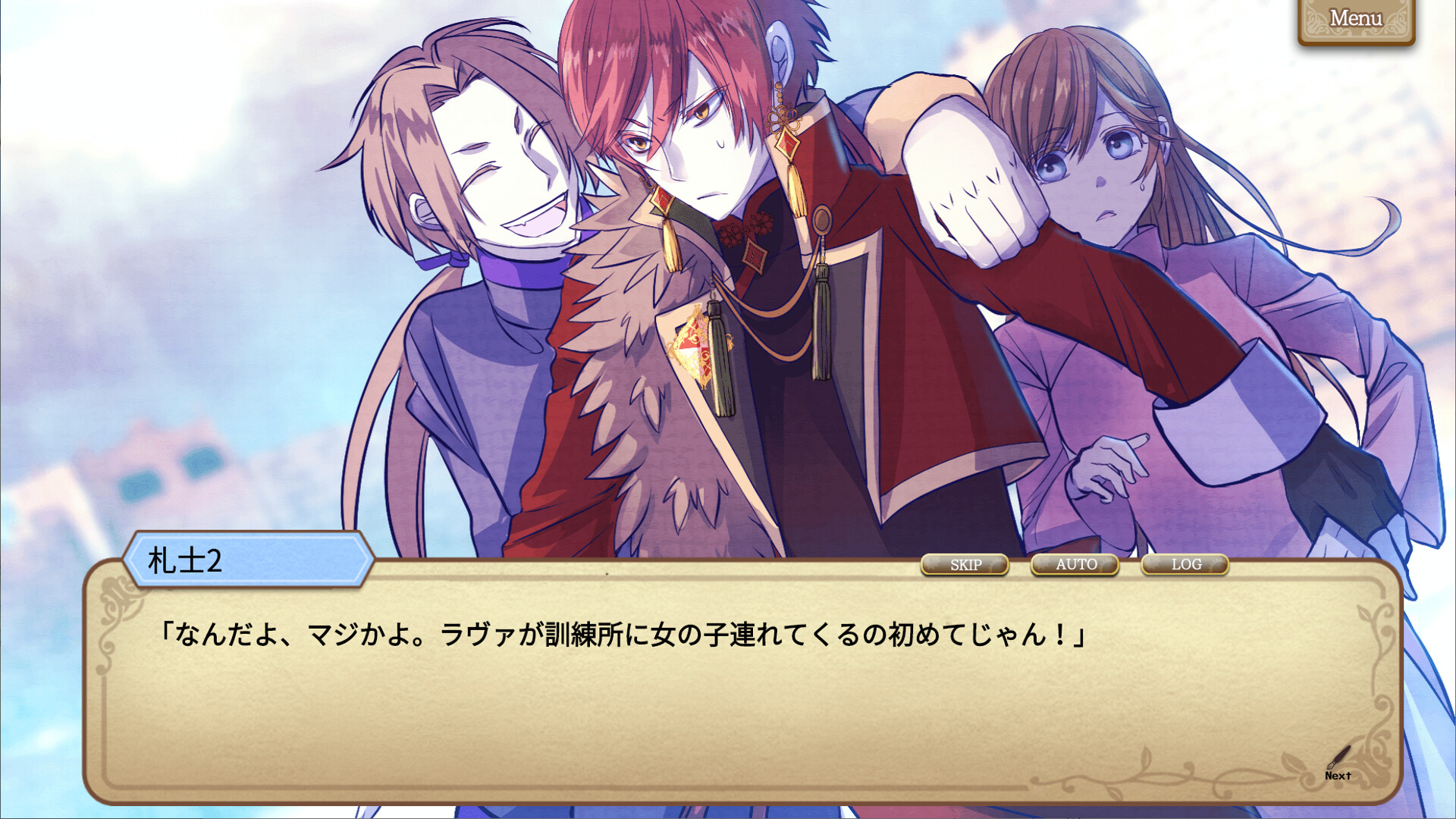 モノマギア・カンタービレ screenshot 3
