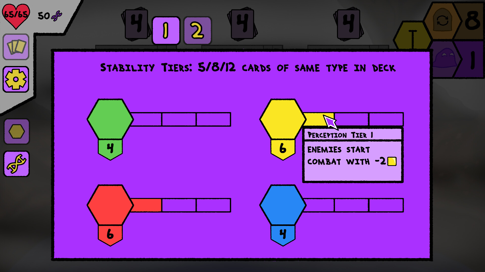 Spliced screenshot 4