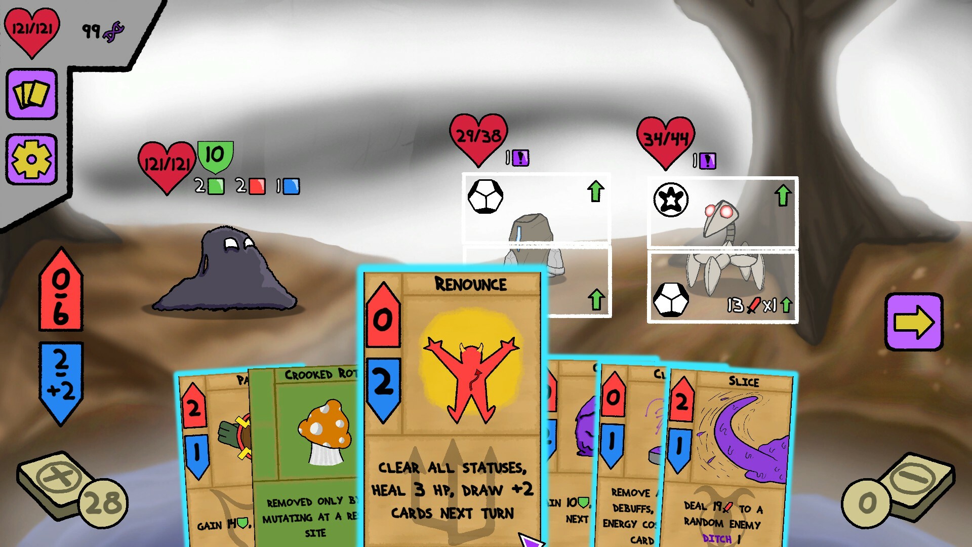 Spliced screenshot 1