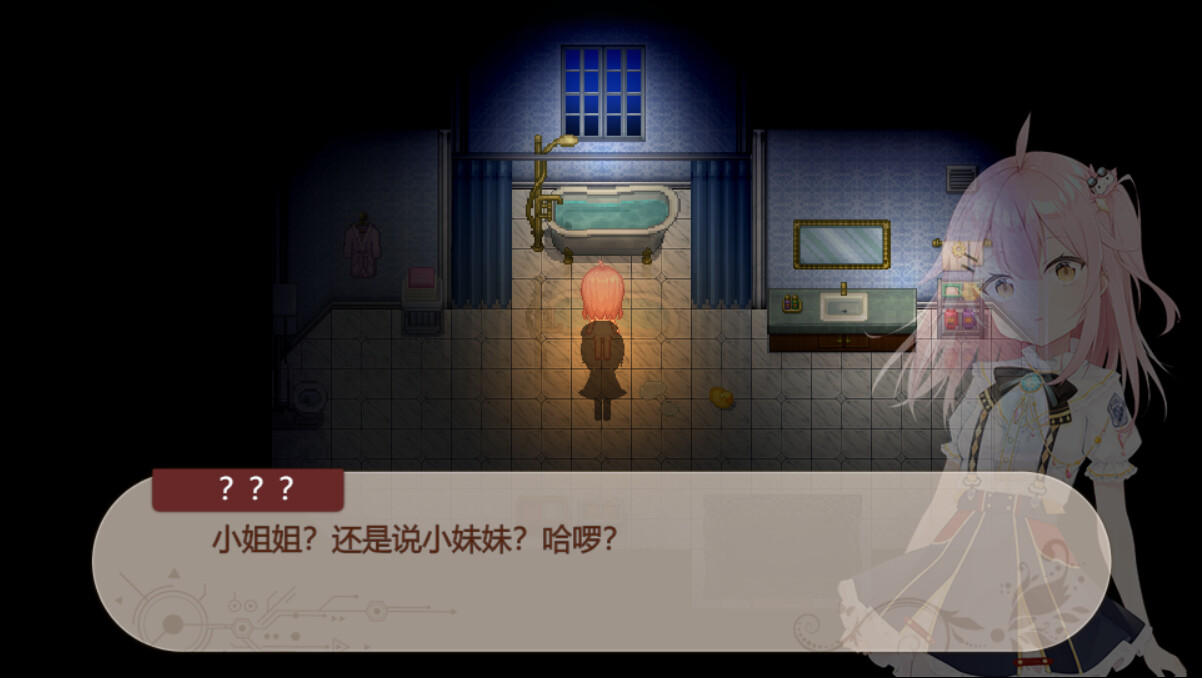 1883 screenshot 5