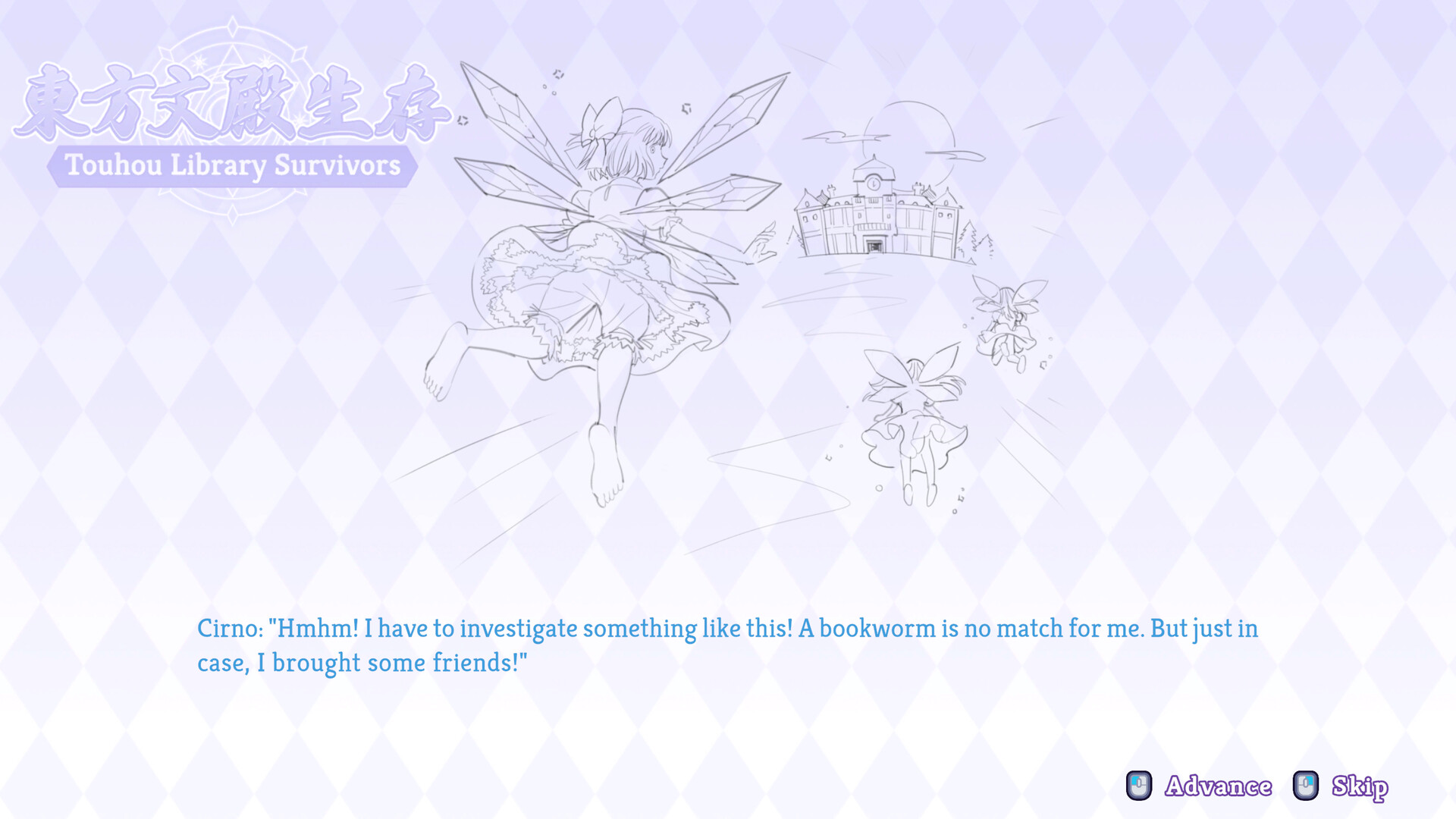 Touhou Library Survivors screenshot 4