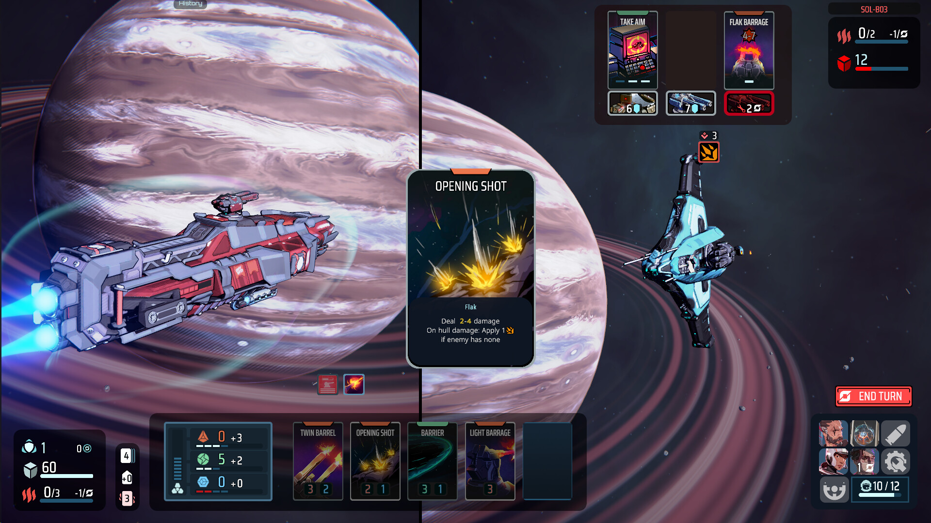 Breachway screenshot 4
