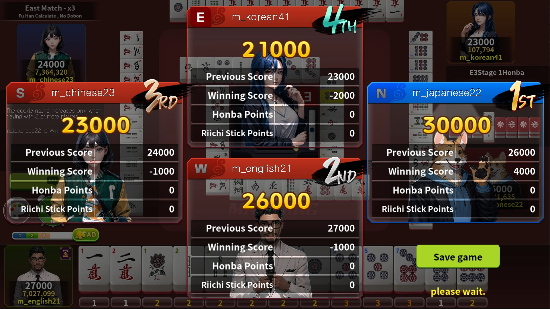 World Mahjong screenshot 11