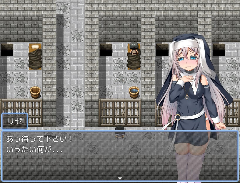Sister Lize's suffering screenshot 6