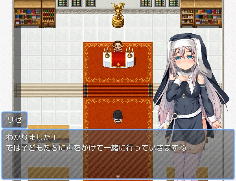 Sister Lize's suffering screenshot 2