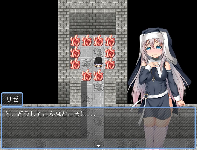 Sister Lize's suffering screenshot 11