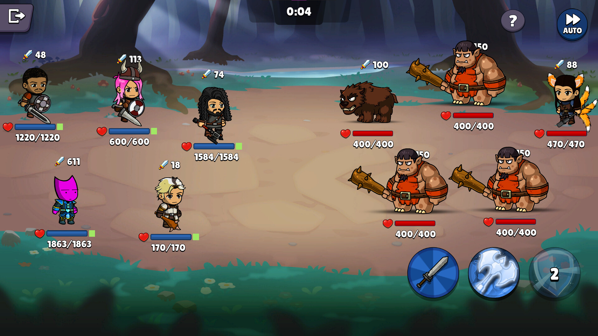 Streamer Future Wars screenshot 1