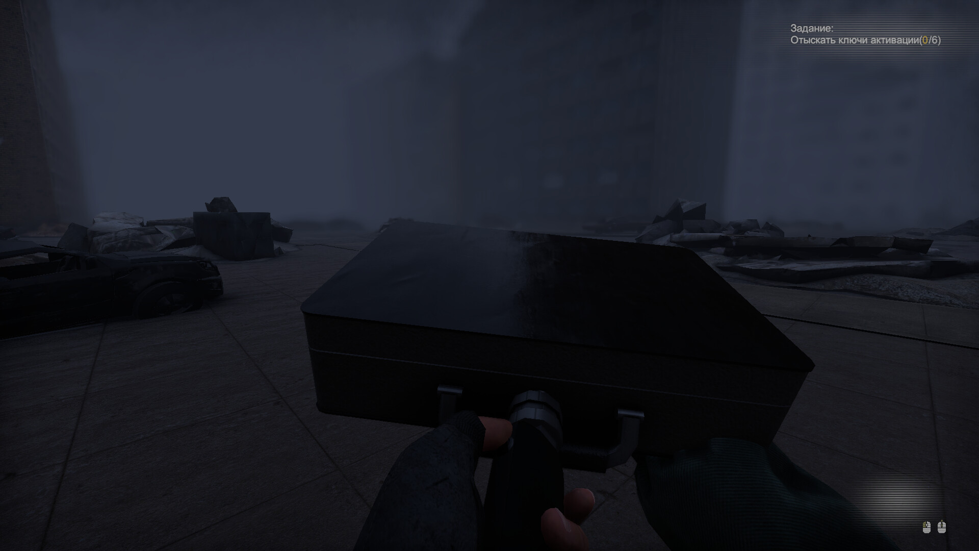 MEGA screenshot 3