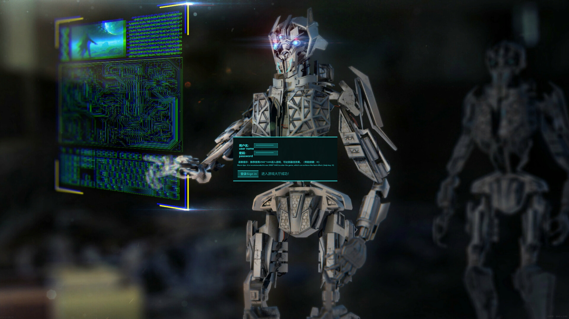 机械兽:进化(Mechanical beast: Evolution) screenshot 6