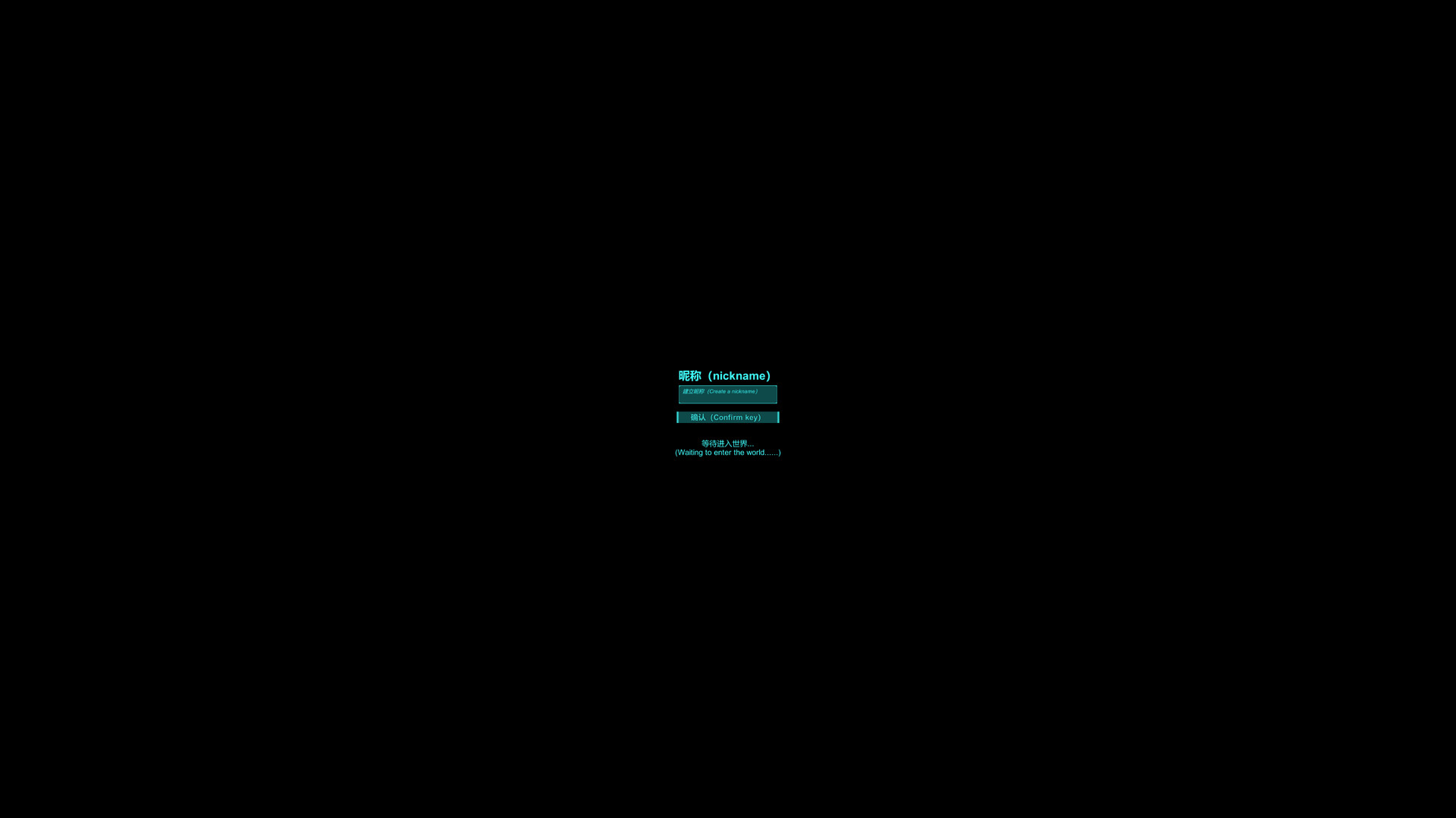 机械兽:进化(Mechanical beast: Evolution) screenshot 7