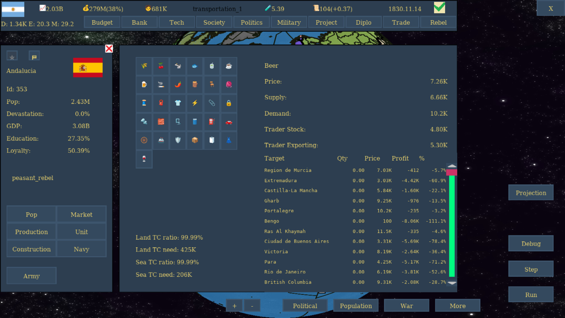 Across The Globe screenshot 3