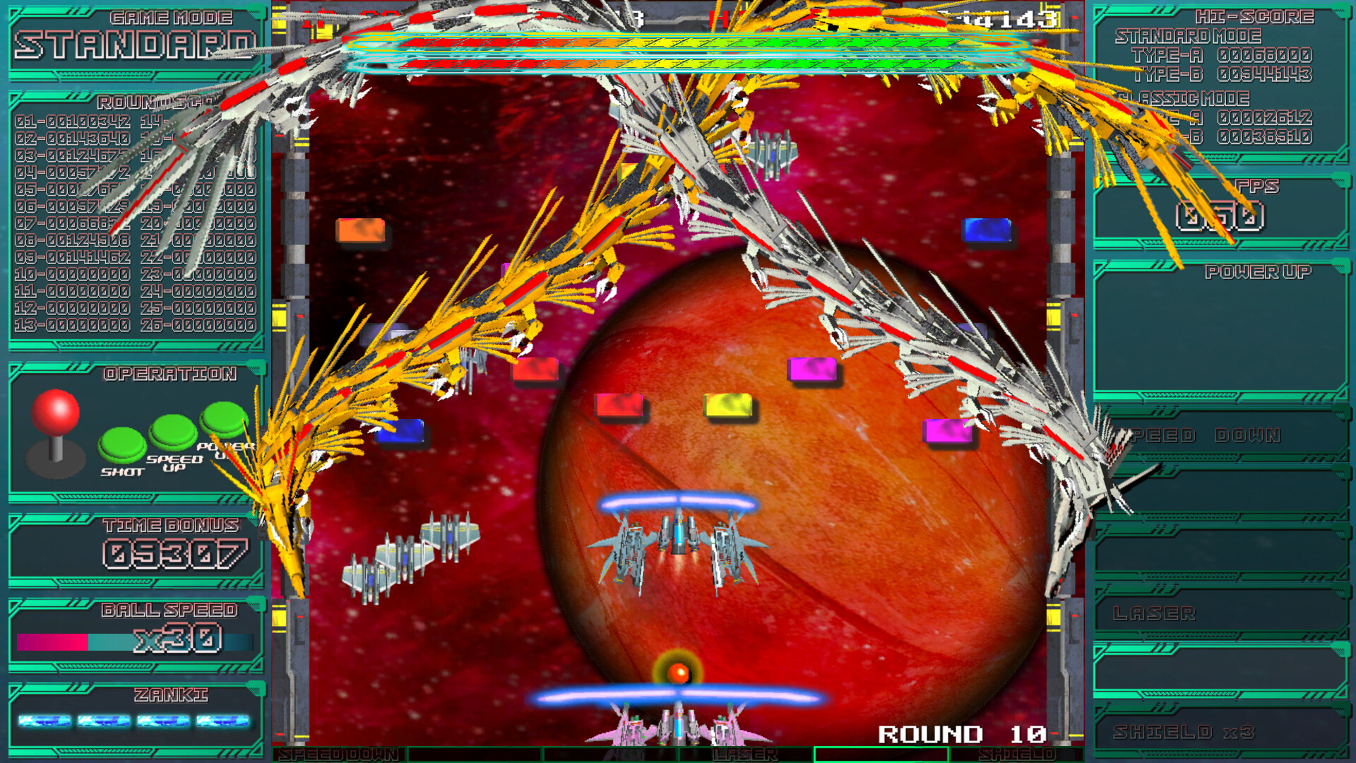 CyberBlocker Complete Edition screenshot 5