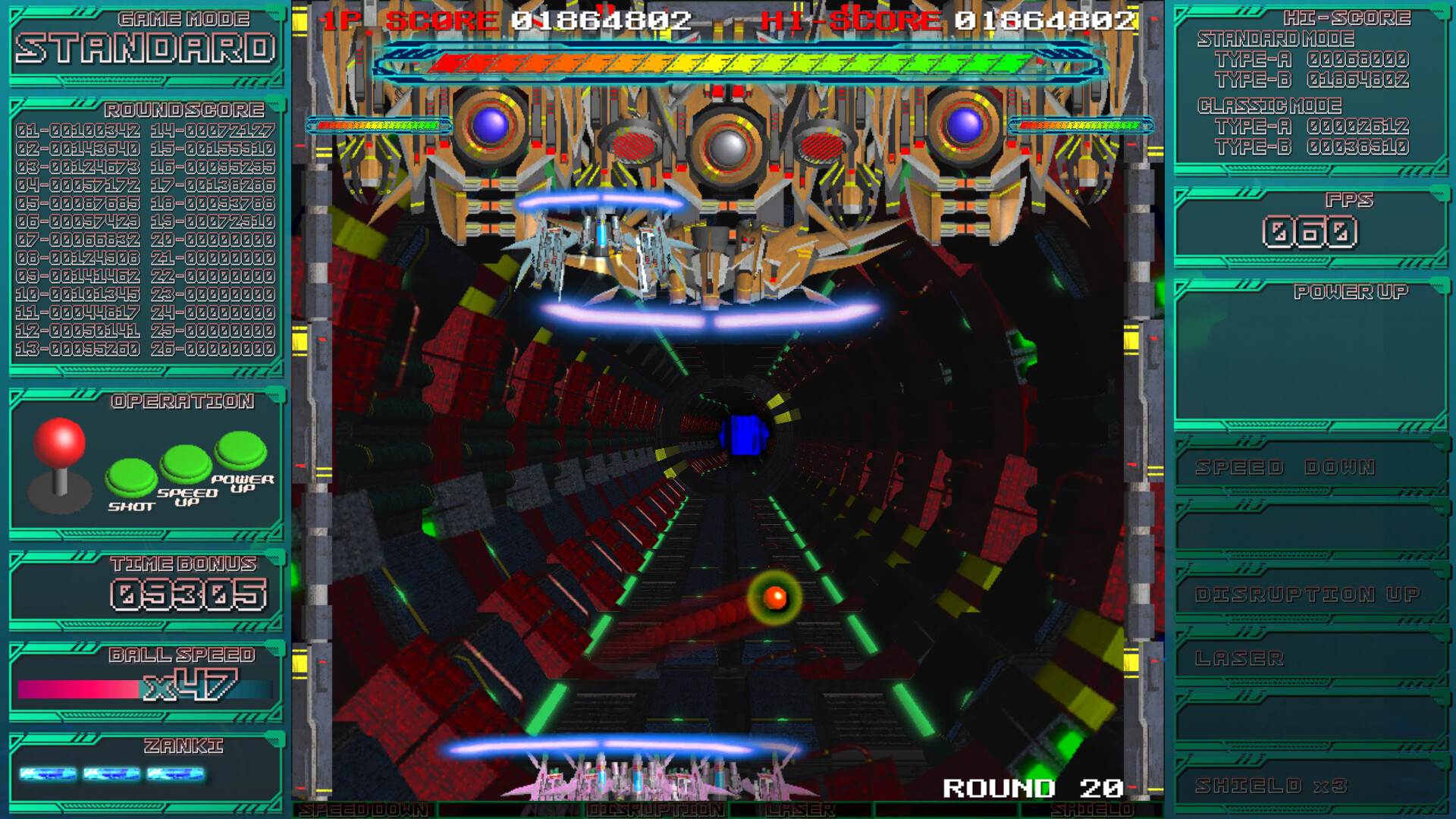 CyberBlocker Complete Edition screenshot 9