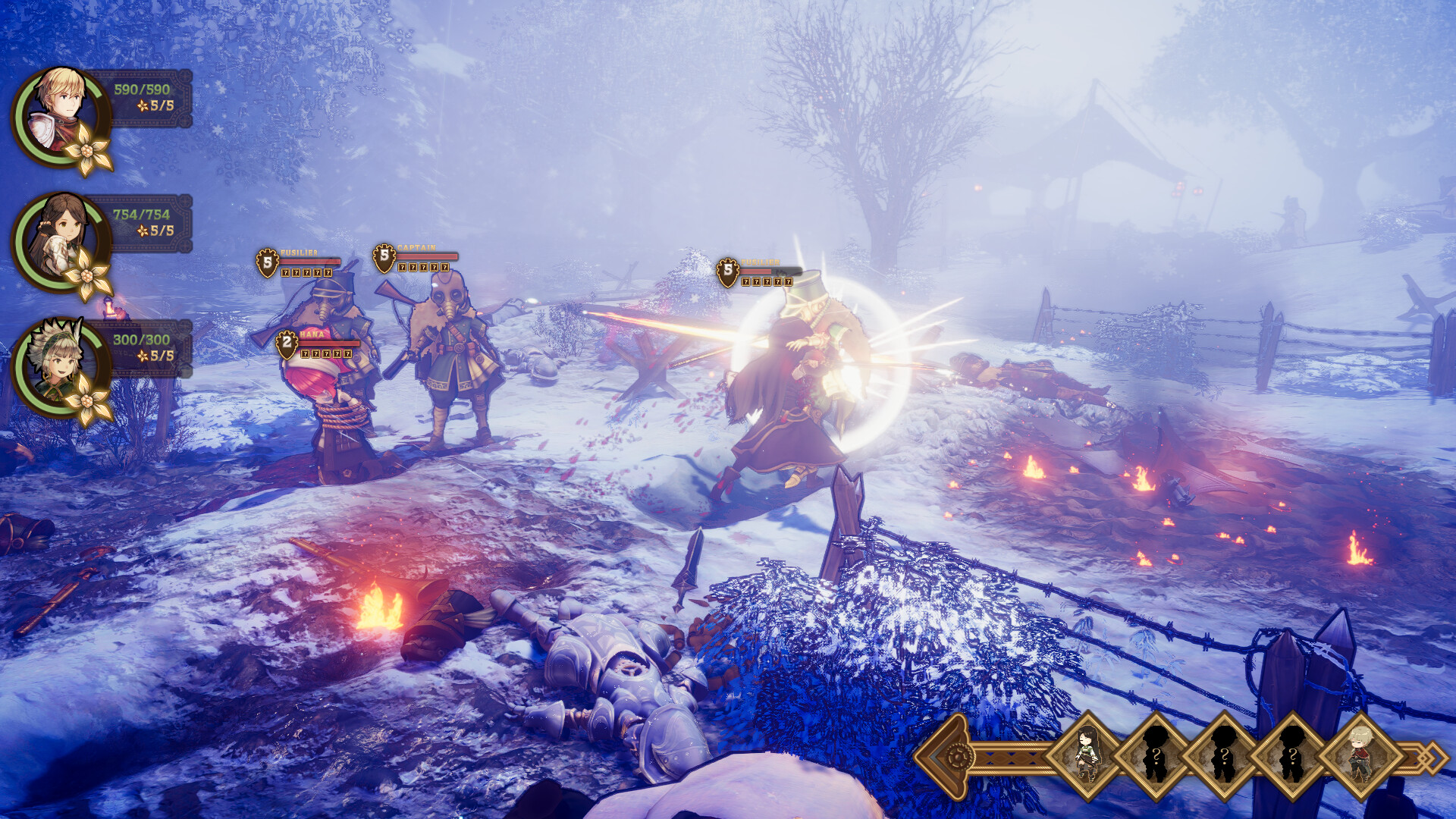 Forlorn Memories screenshot 15