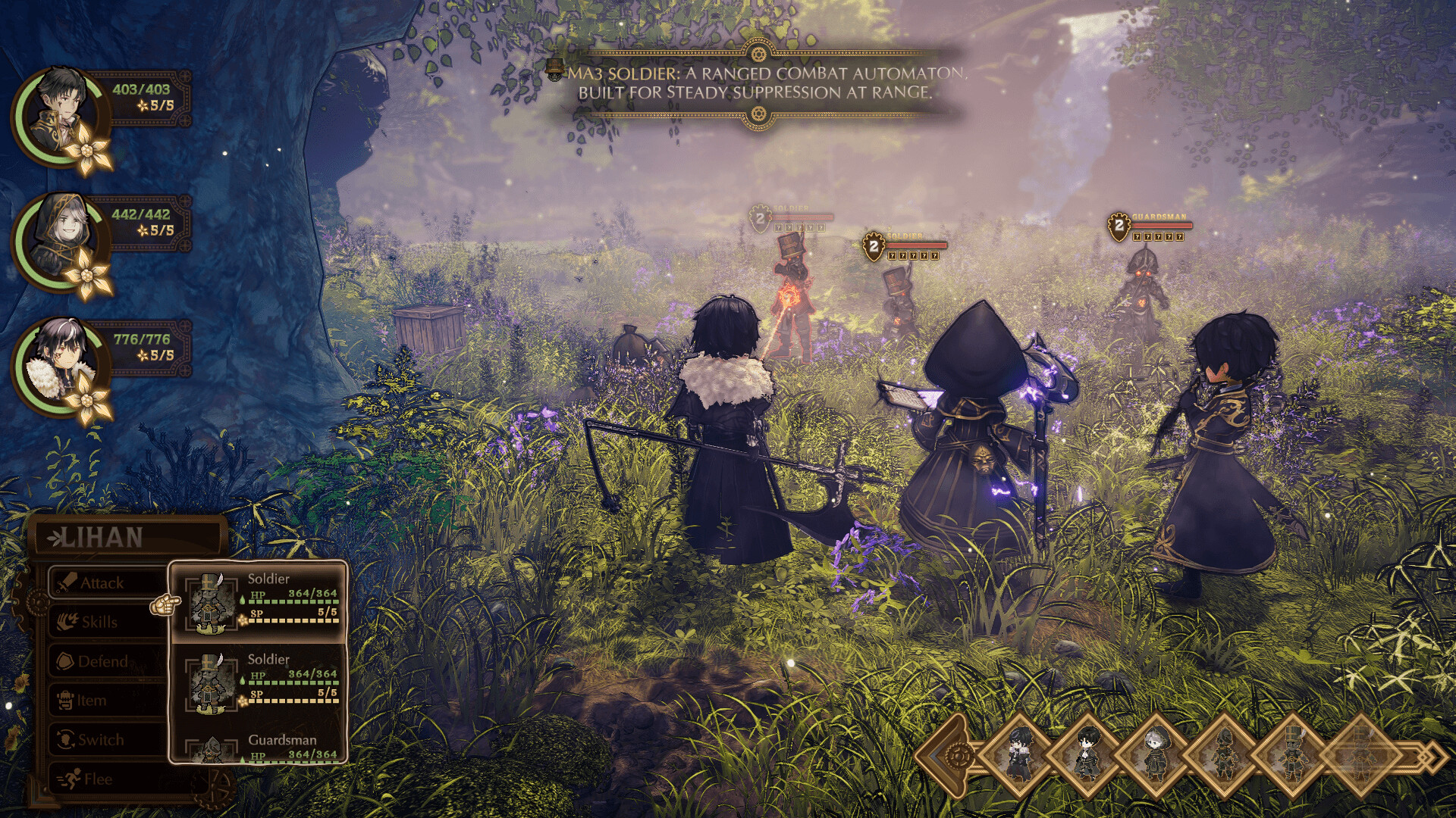 Forlorn Memories screenshot 2